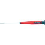 Šroubovák PH0 x 75 Pro-Torq Kennedy KEN5724400K