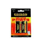 Baterie alkalické C (2ks) Edison EDI9043080K