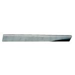 1/8"x3/4"x6" COBALT PART-OFF BLADE Kennedy KEN0905450K